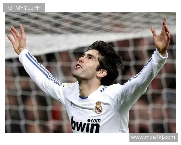 卡卡足球明星卡的传奇故事与球场魅力解析