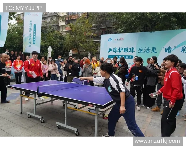 成都乒乓球队的比赛经验揭秘与训练心得分享