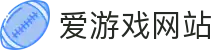 爱游戏(中国)ayx·官方网站-科技股份有限公司