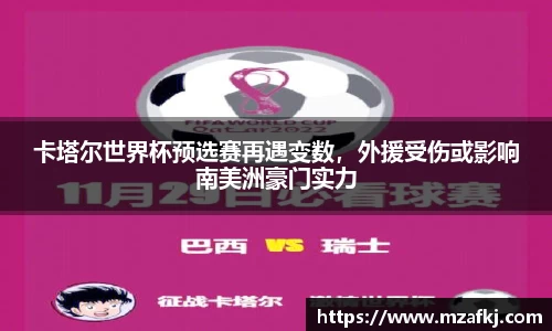 星空·综合体育官方网站
