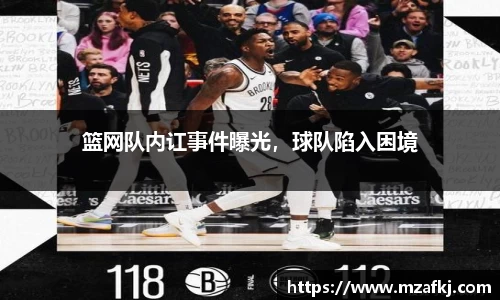 星空·综合体育中国官网
