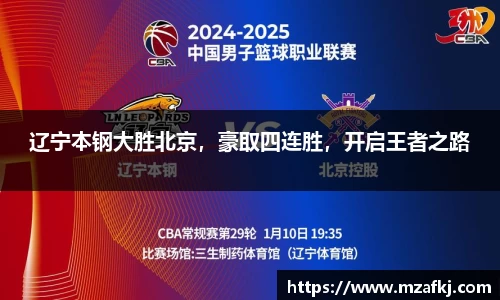 星空·综合体育中国官方网站