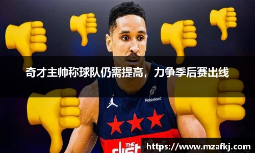 星空·综合体育中国官网