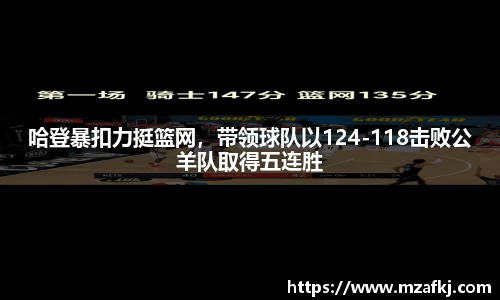 zoty中欧体育