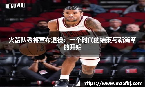 zoty中欧体育