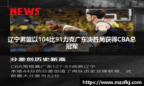 中欧体育官网