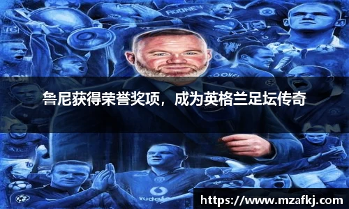 zoty中欧体育