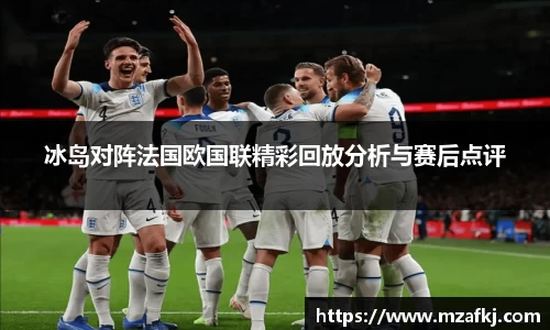 zoty中欧体育