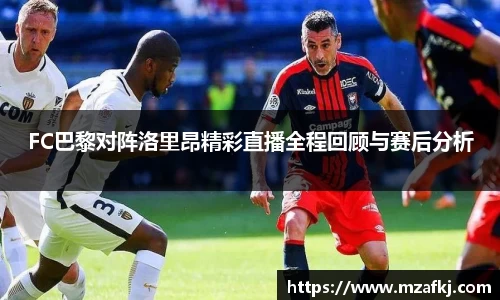 zoty中欧体育