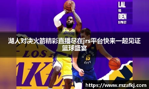中欧体育官网