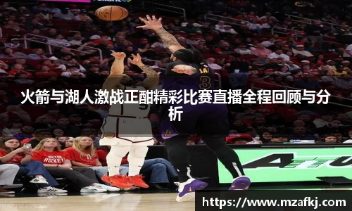 中欧体育官网