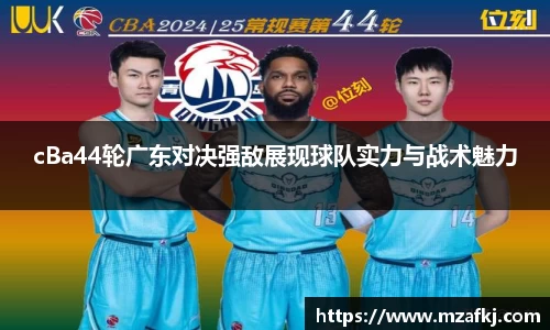 中欧体育网址