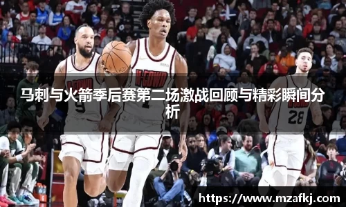 zoty中欧体育