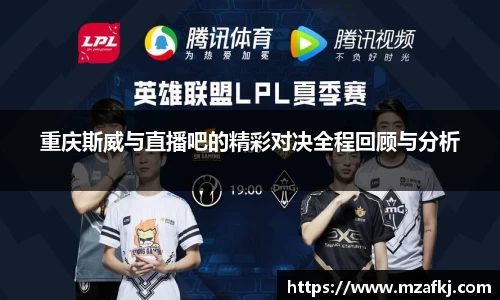 中欧体育官网