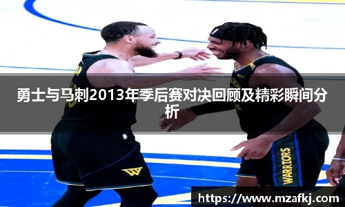中欧体育网址