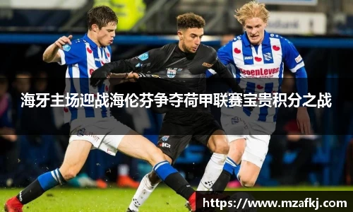 中欧体育官网