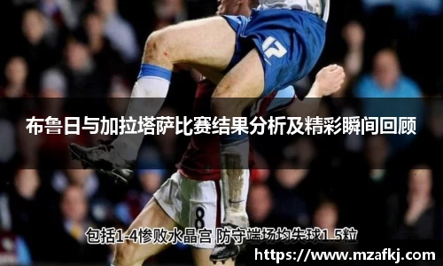 中欧体育网址