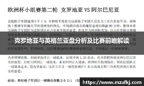 中欧体育官网