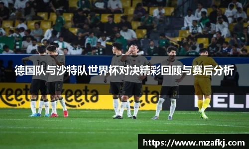 中欧体育网址