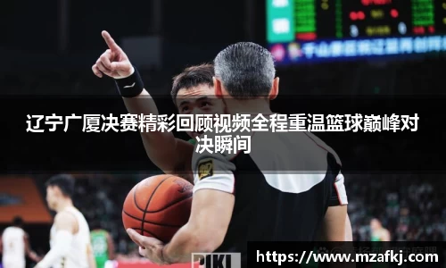 中欧体育网址