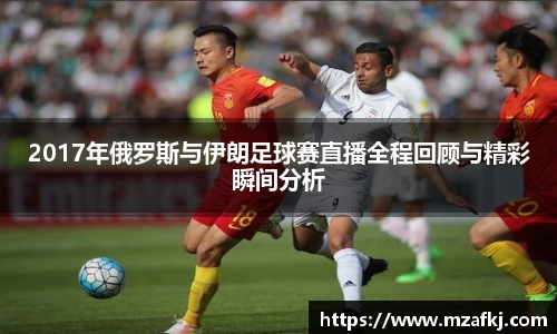 zoty中欧体育