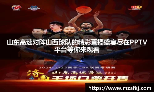 中欧体育网址