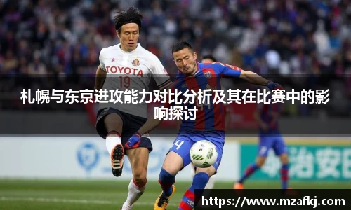 中欧体育网址