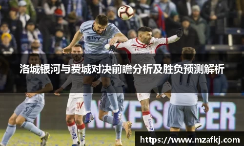 中欧体育官网