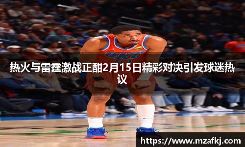 中欧体育官网