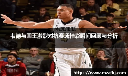 中欧体育网址