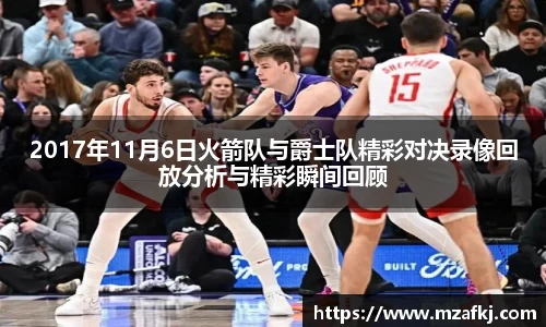 中欧体育官网