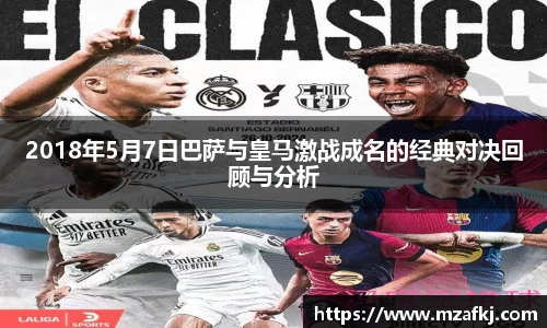 中欧体育网址