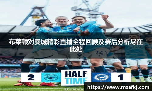 中欧体育网址