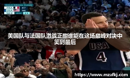 中欧体育官网