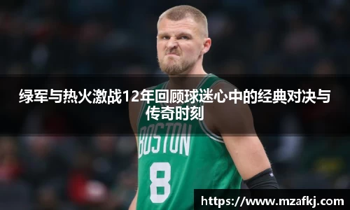 中欧体育官网