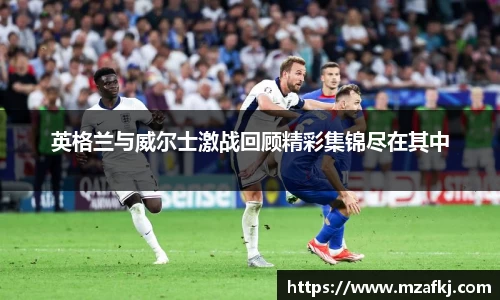 中欧体育官网
