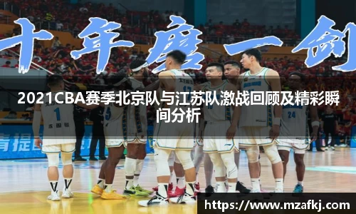 zoty中欧体育