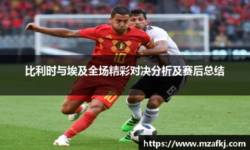 zoty中欧体育