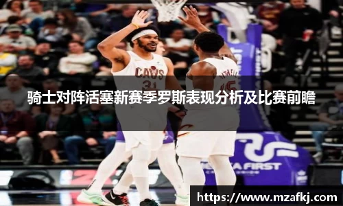 中欧体育官网