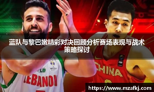 中欧体育官网