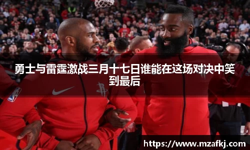 zoty中欧体育