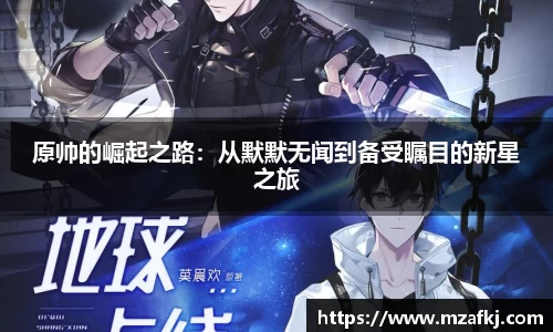 zoty中欧体育