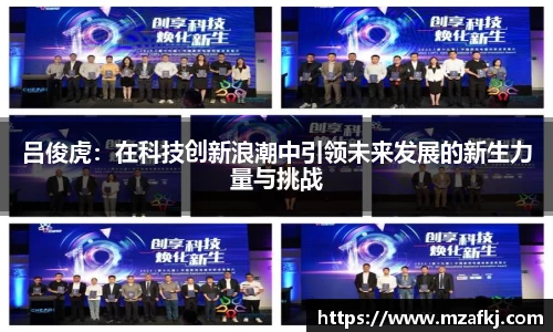 中欧体育网址