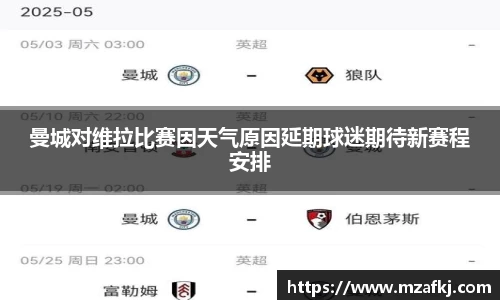 zoty中欧体育