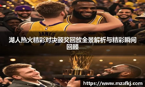zoty中欧体育