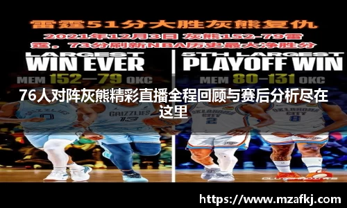 中欧体育官网