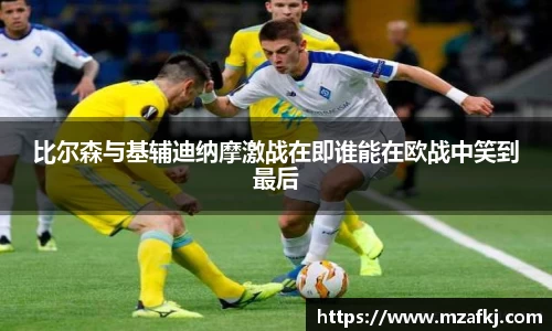 zoty中欧体育