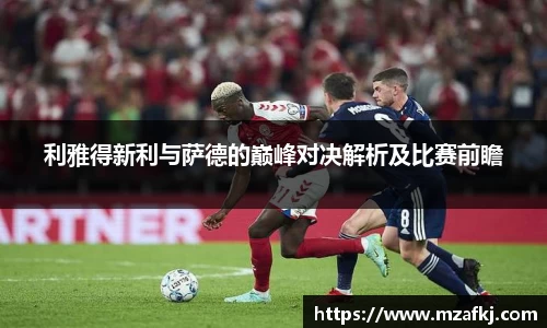 中欧体育官网