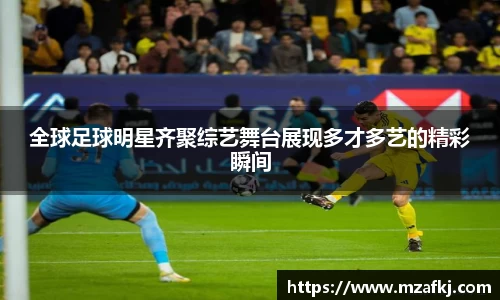 中欧体育官网