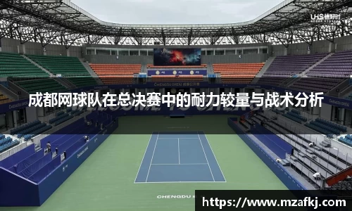 中欧体育官网